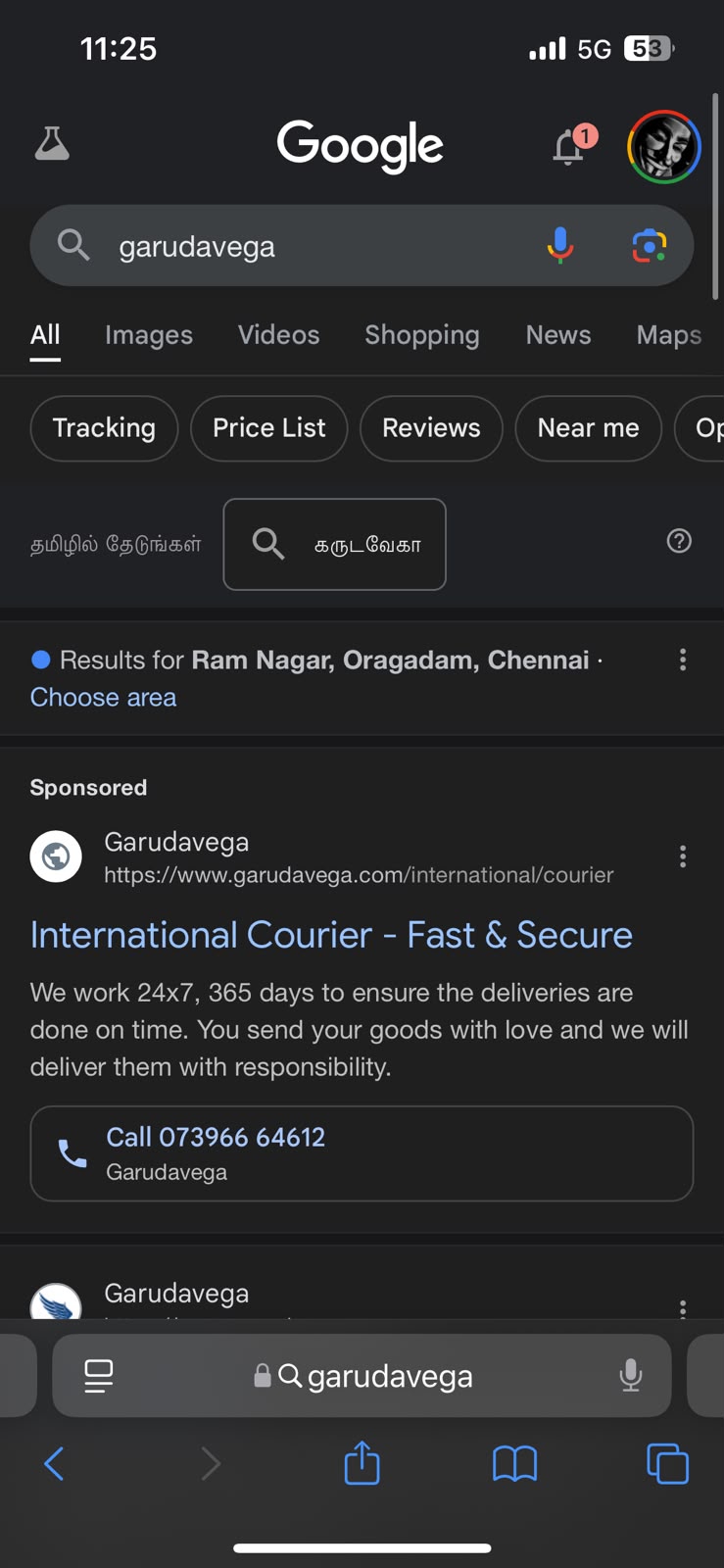 Garudavega Google Search Campaign